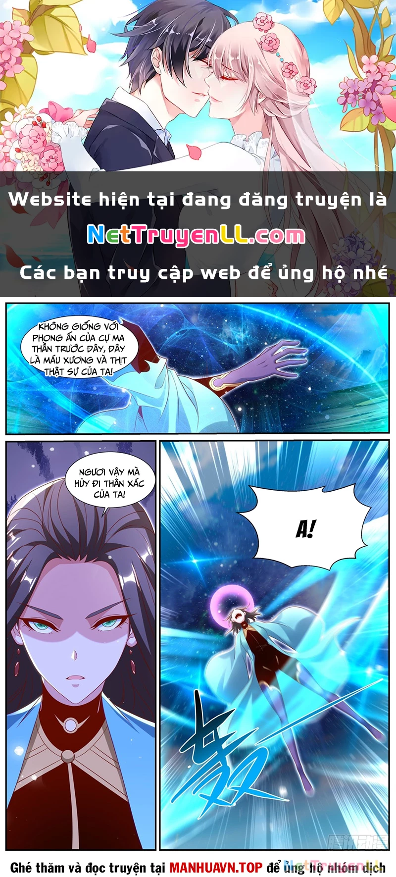 Trọng Sinh Đô Thị Tu Tiên Chapter 999 - Trang 4
