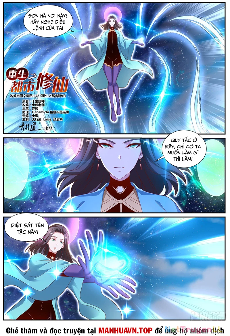 Trọng Sinh Đô Thị Tu Tiên Chapter 999 - Trang 4