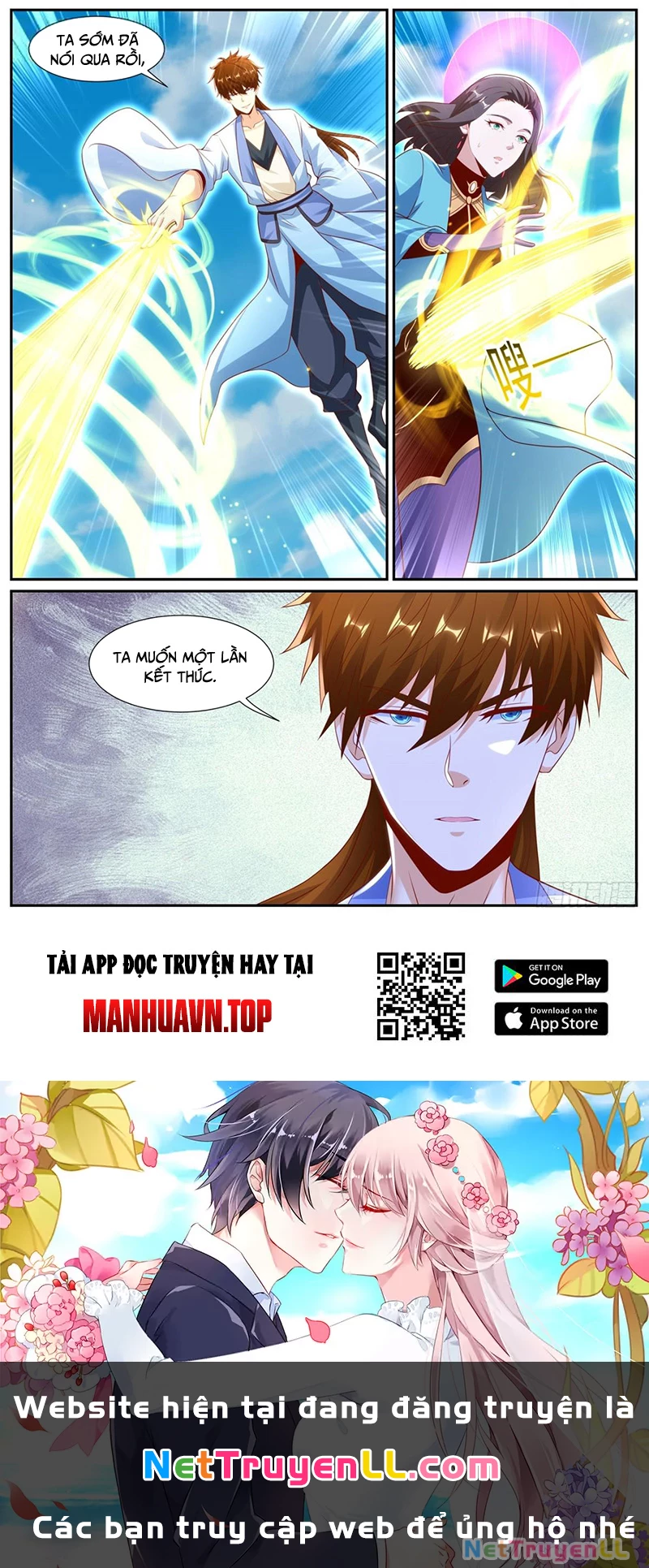 Trọng Sinh Đô Thị Tu Tiên Chapter 999 - Trang 4