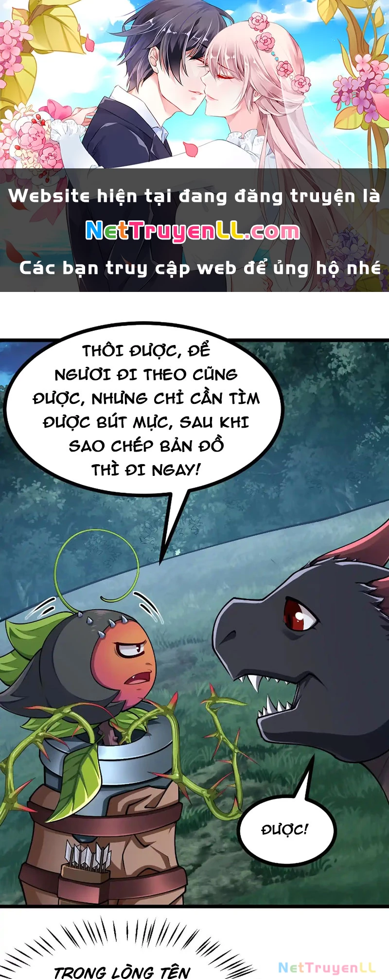 Thôn phệ đi, đại chùy hoa Chapter 34 - Next Chapter 35