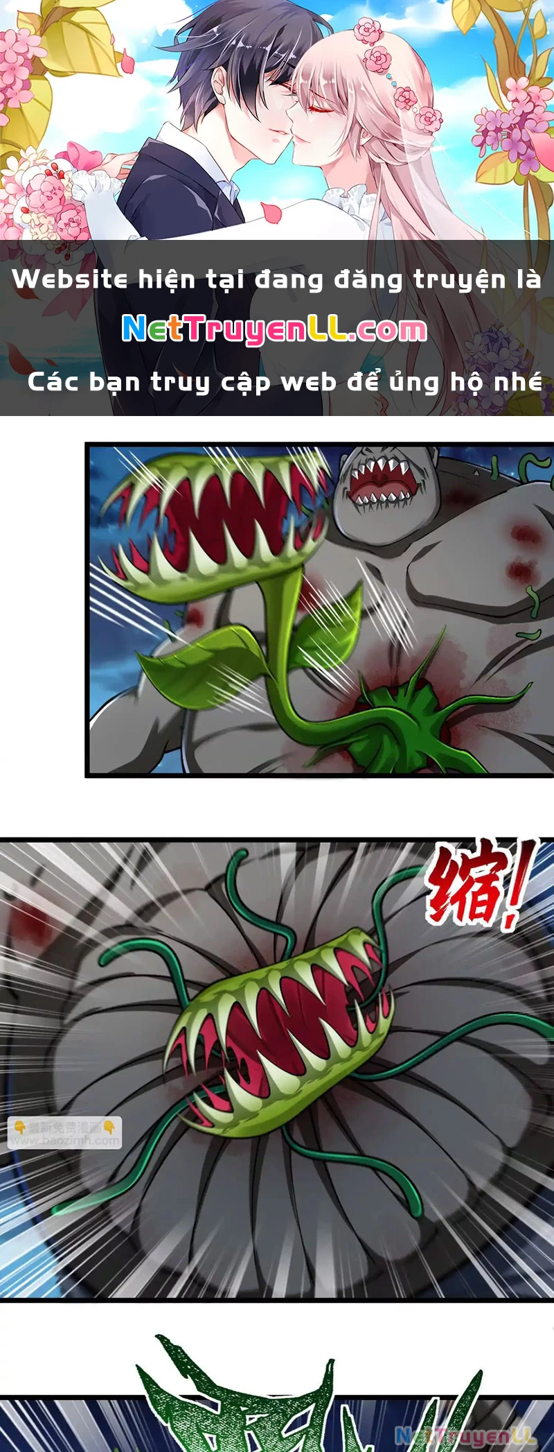 Thôn phệ đi, đại chùy hoa Chapter 37 - Next Chapter 38