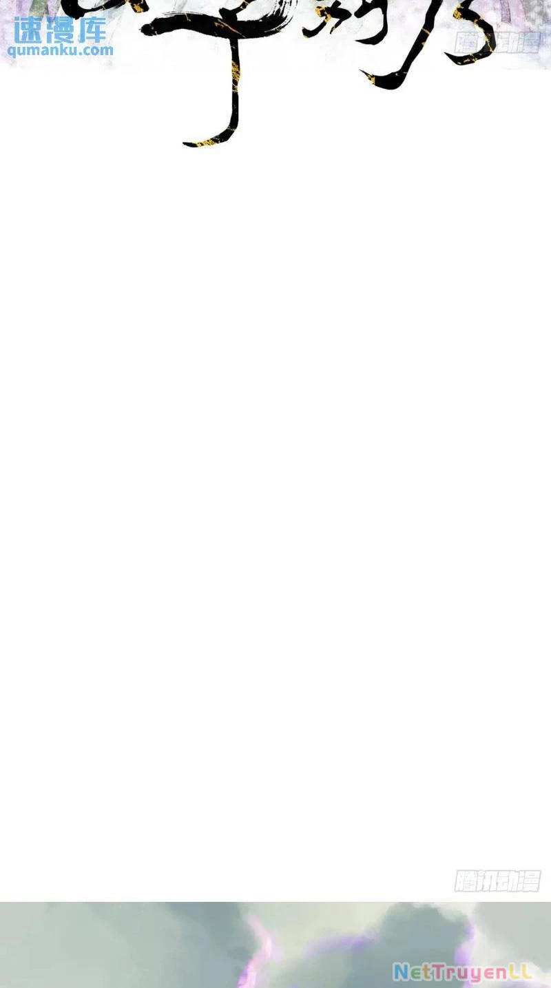 Công Tử Biệt Tú! Chapter 78 - Trang 4