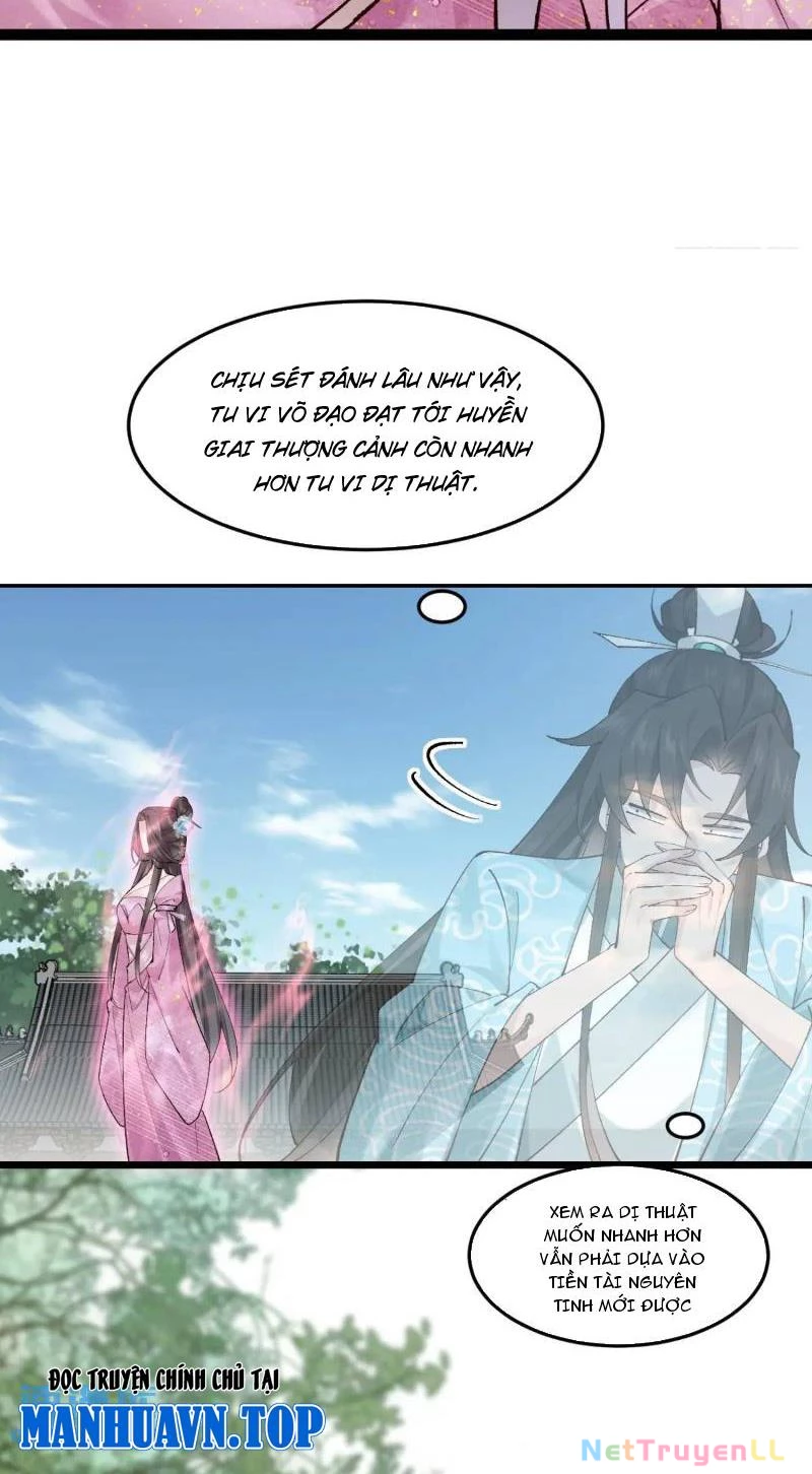 Công Tử Biệt Tú! Chapter 78 - Trang 4
