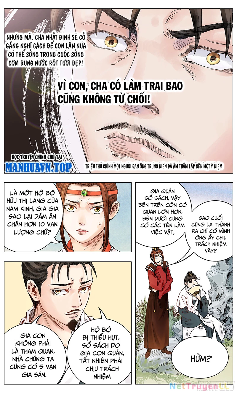 Tiểu Các Lão Chapter 1 - Trang 2