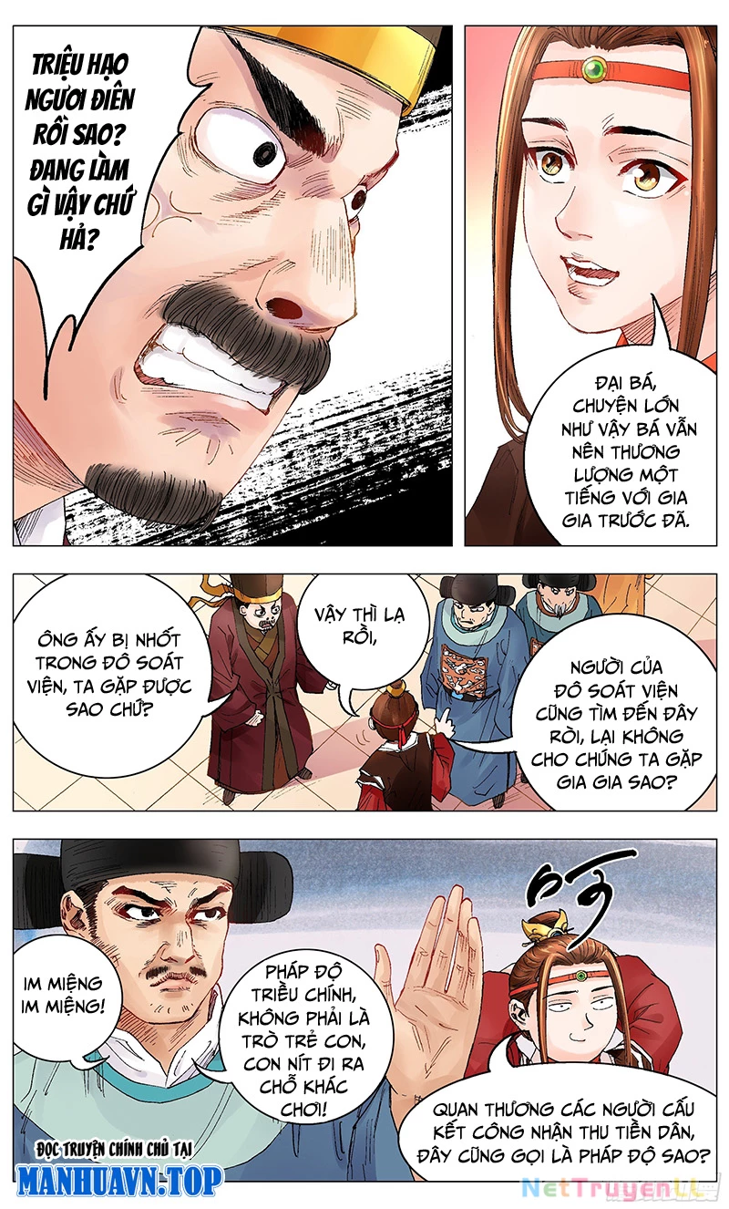 Tiểu Các Lão Chapter 3 - Next Chapter 4