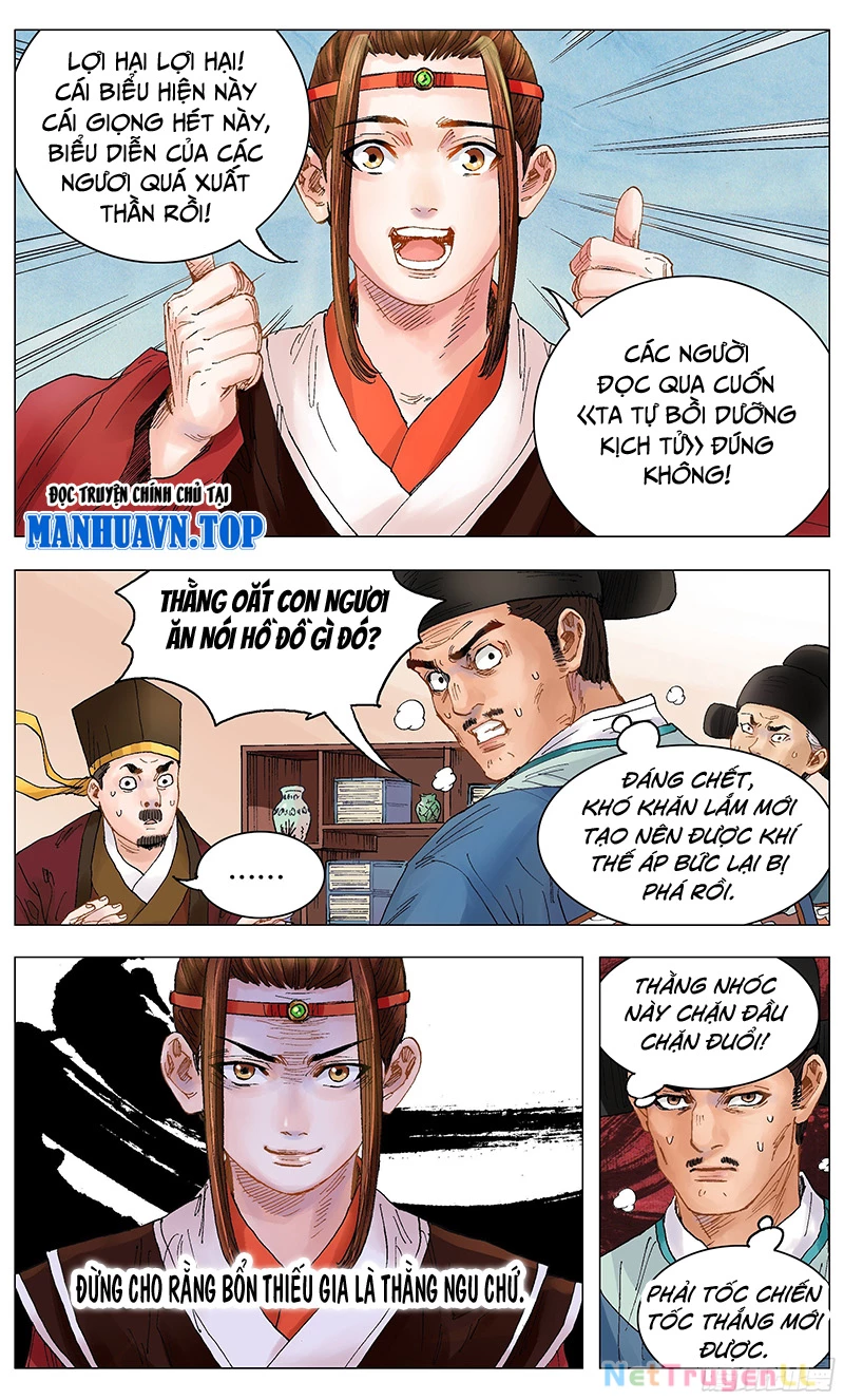 Tiểu Các Lão Chapter 3 - Next Chapter 4