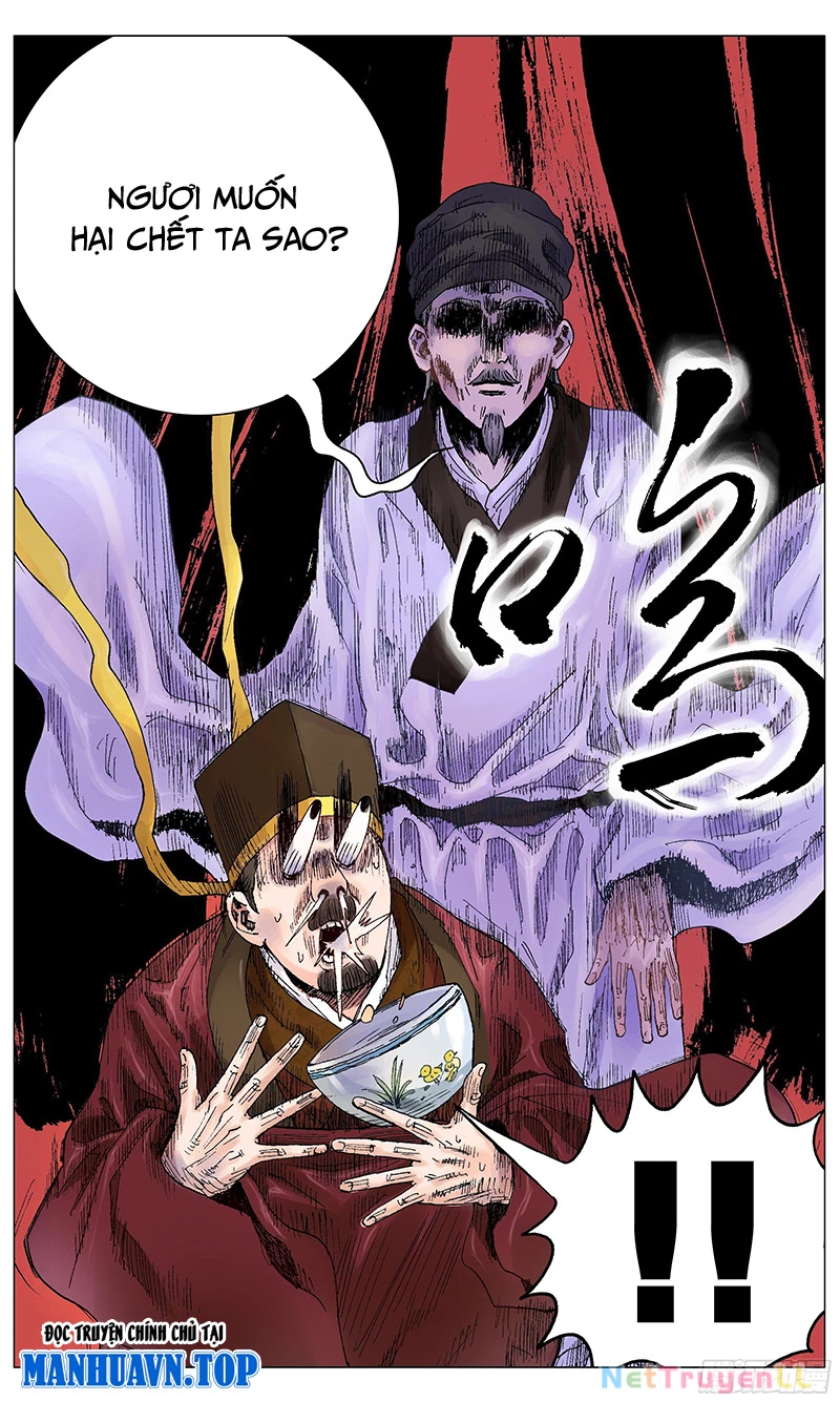 Tiểu Các Lão Chapter 4 - Next Chapter 5