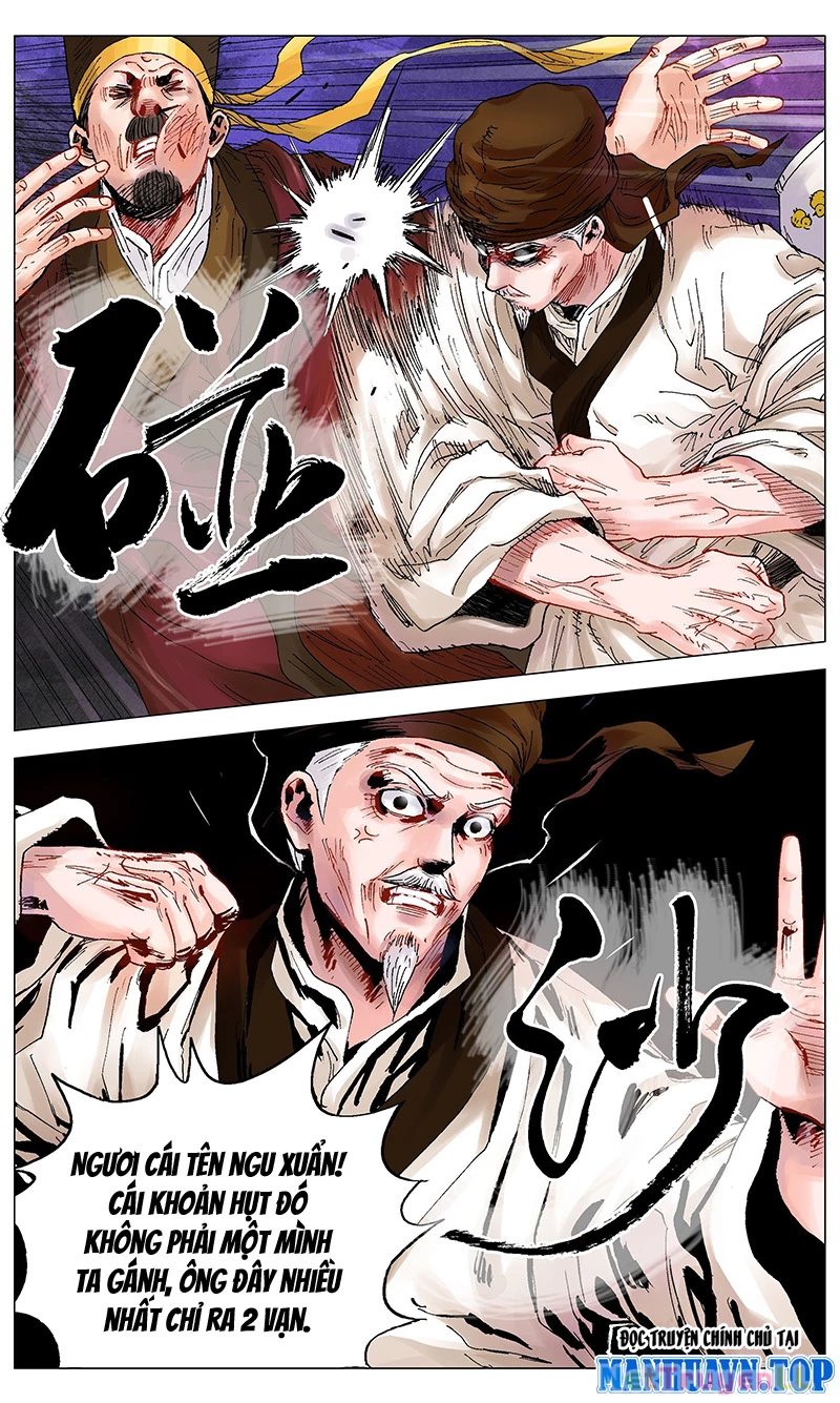 Tiểu Các Lão Chapter 4 - Next Chapter 5