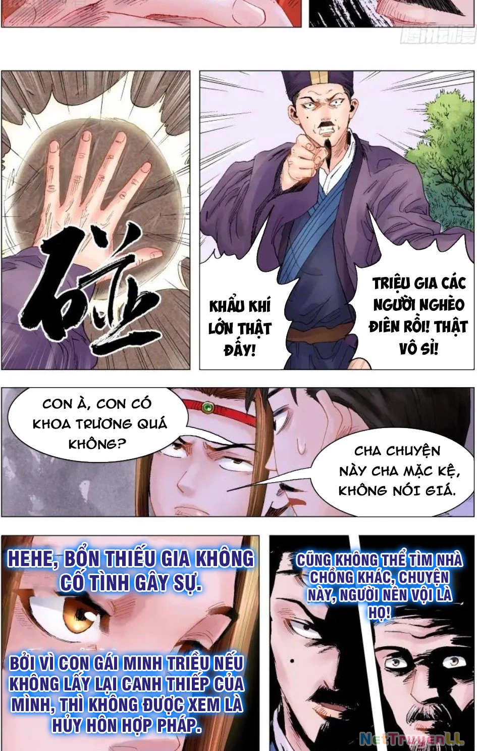 Tiểu Các Lão Chapter 7 - Trang 2