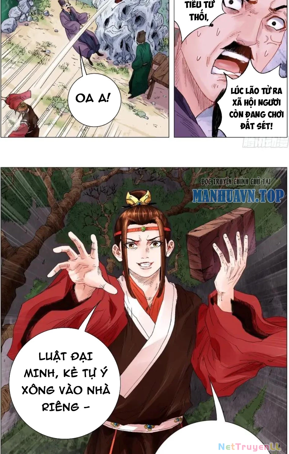 Tiểu Các Lão Chapter 7 - Trang 2