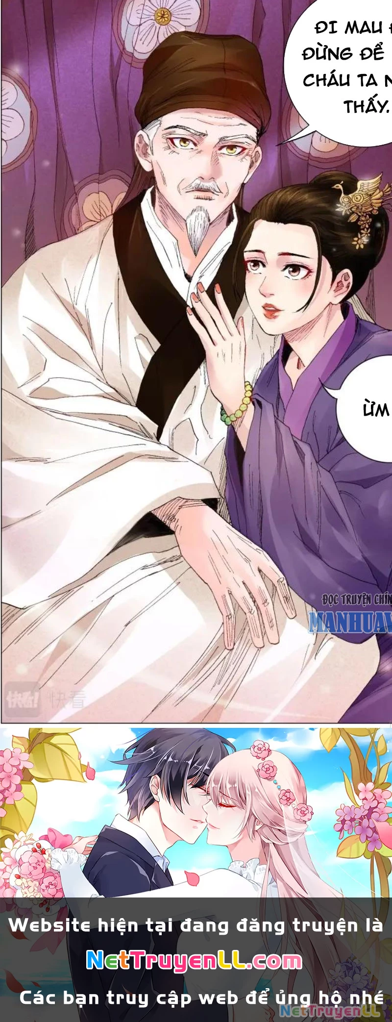 Tiểu Các Lão Chapter 7 - Trang 2