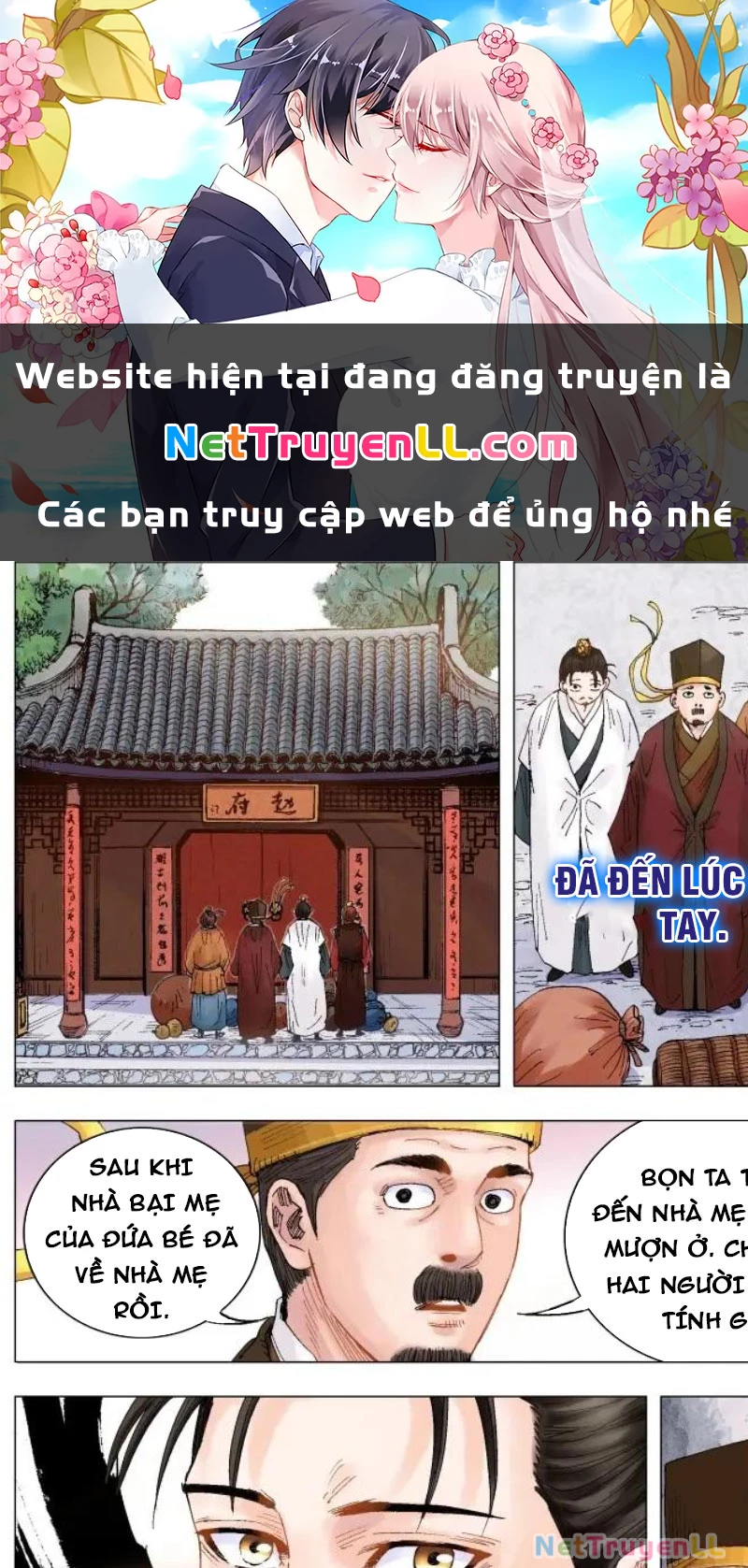 Tiểu Các Lão Chapter 8 - Next Chapter 9