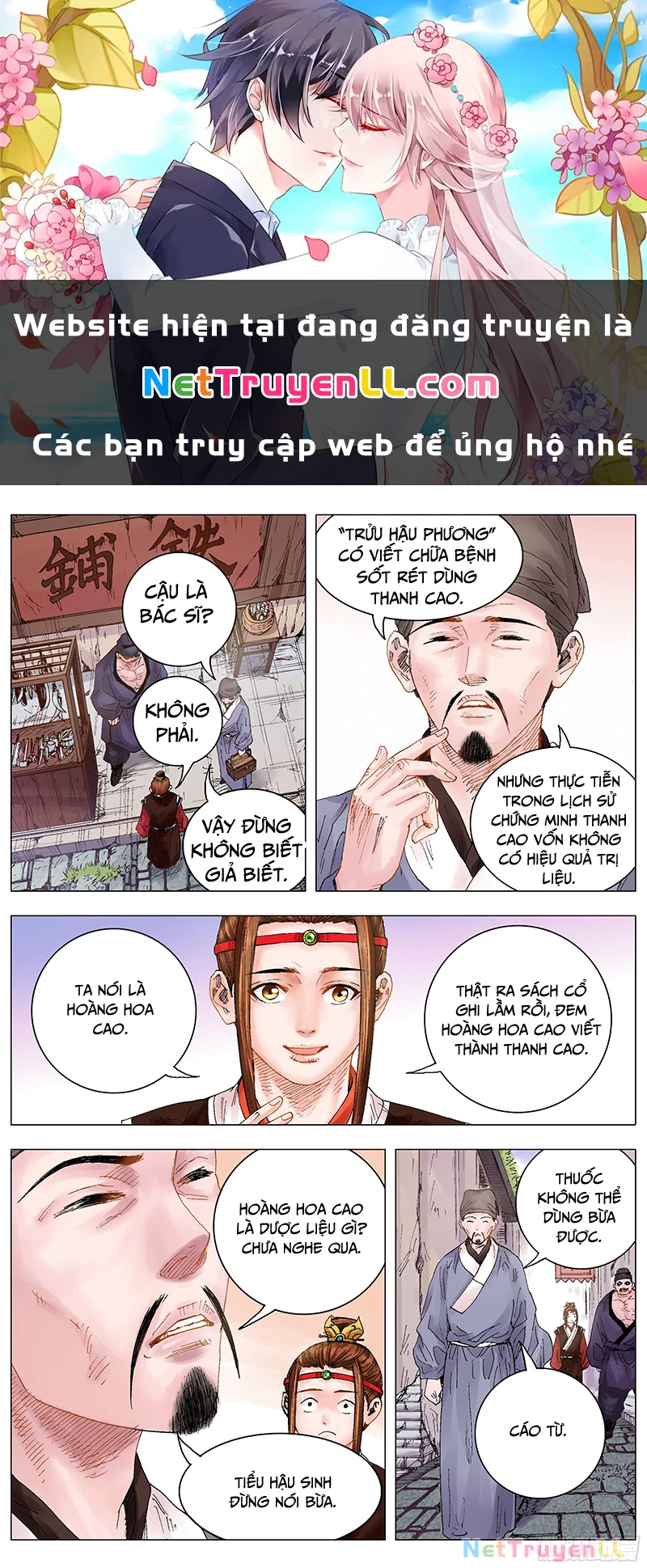Tiểu Các Lão Chapter 10 - Next Chapter 11