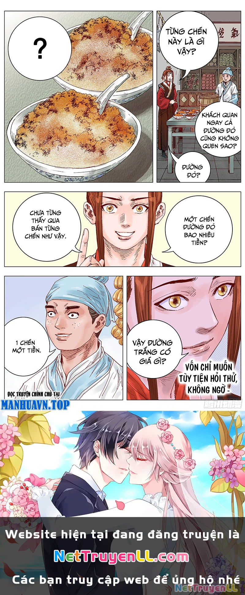 Tiểu Các Lão Chapter 10 - Next Chapter 11