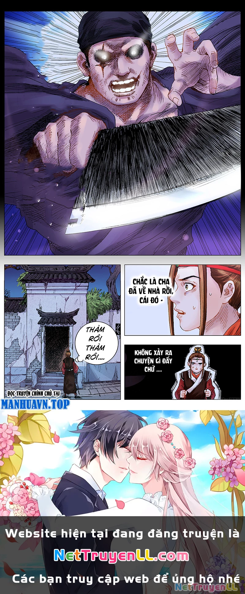 Tiểu Các Lão Chapter 12 - Next Chapter 13