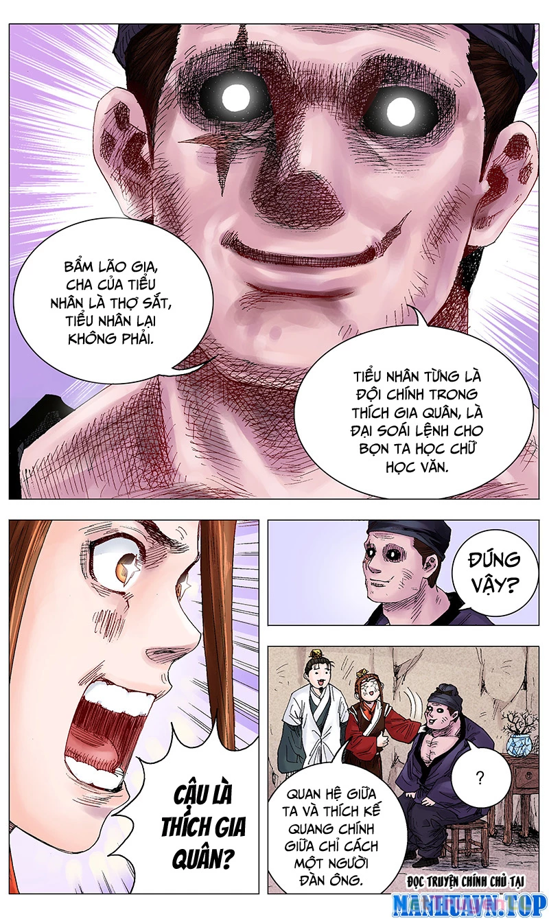 Tiểu Các Lão Chapter 13 - Trang 2