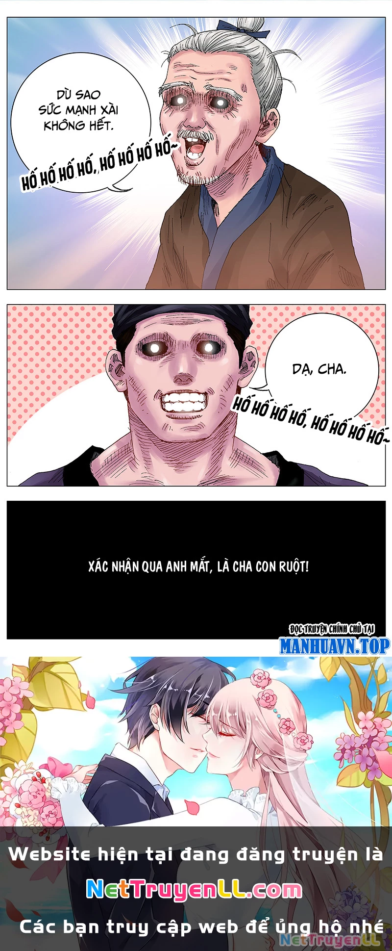 Tiểu Các Lão Chapter 13 - Trang 2