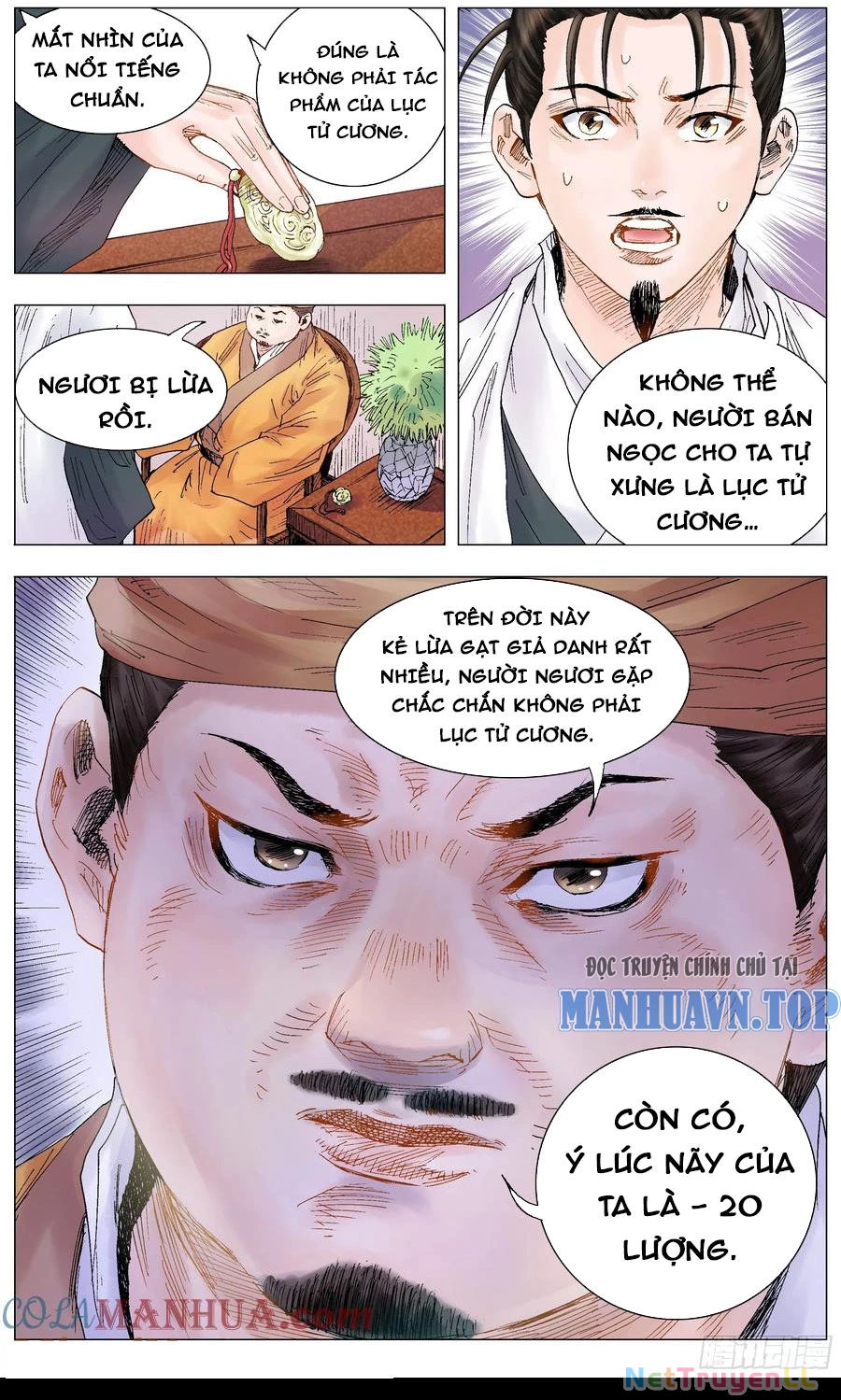 Tiểu Các Lão Chapter 15 - Trang 2