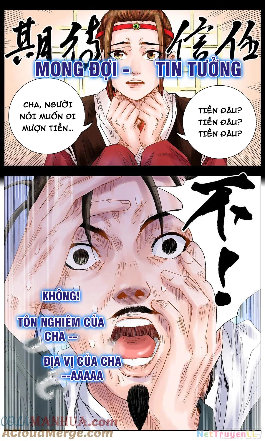 Tiểu Các Lão Chapter 15 - Trang 2