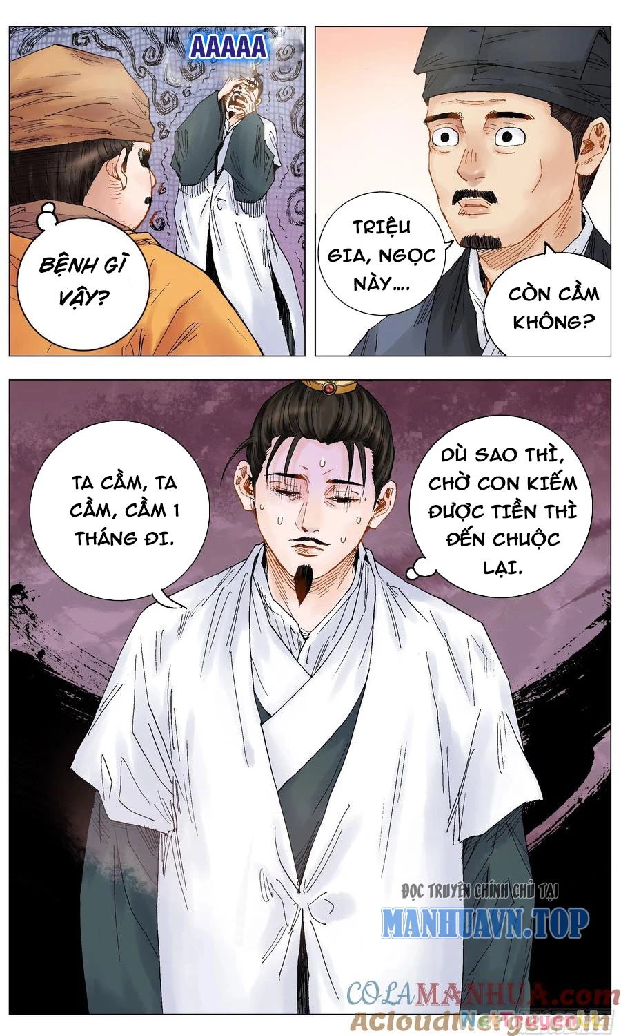 Tiểu Các Lão Chapter 15 - Trang 2