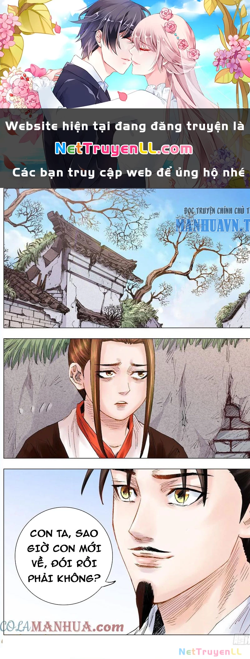 Tiểu Các Lão Chapter 16 - Next Chapter 17