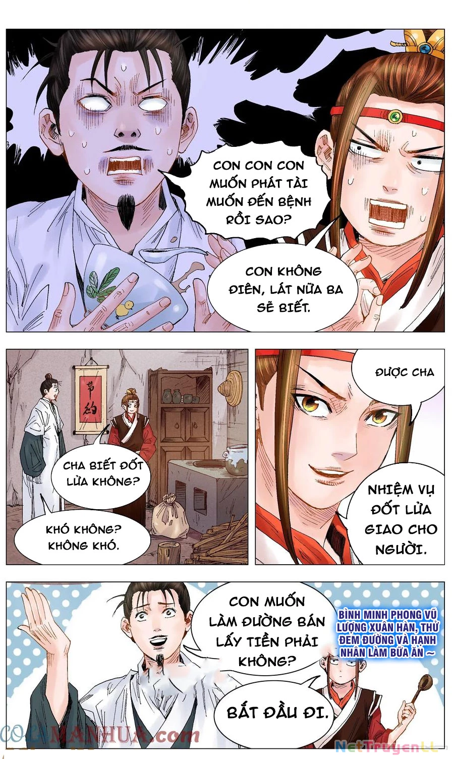 Tiểu Các Lão Chapter 16 - Next Chapter 17