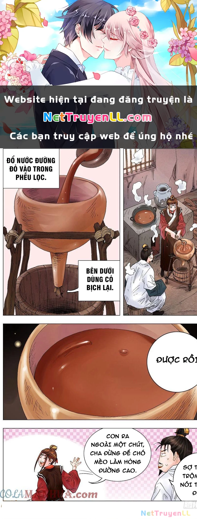 Tiểu Các Lão Chapter 17 - Next Chapter 18