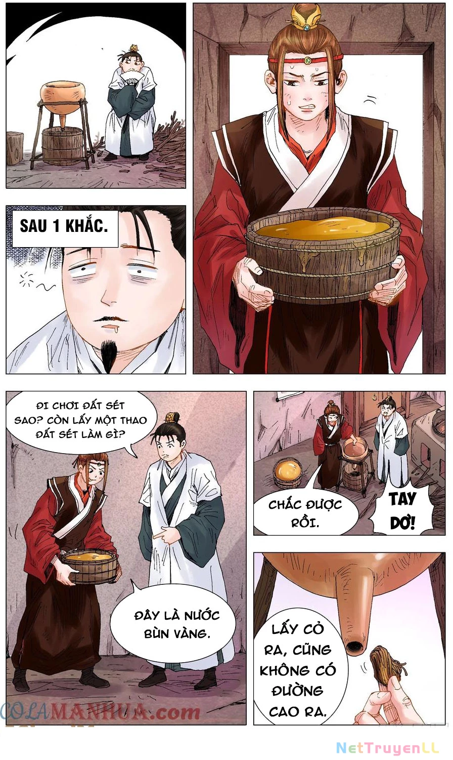 Tiểu Các Lão Chapter 17 - Next Chapter 18