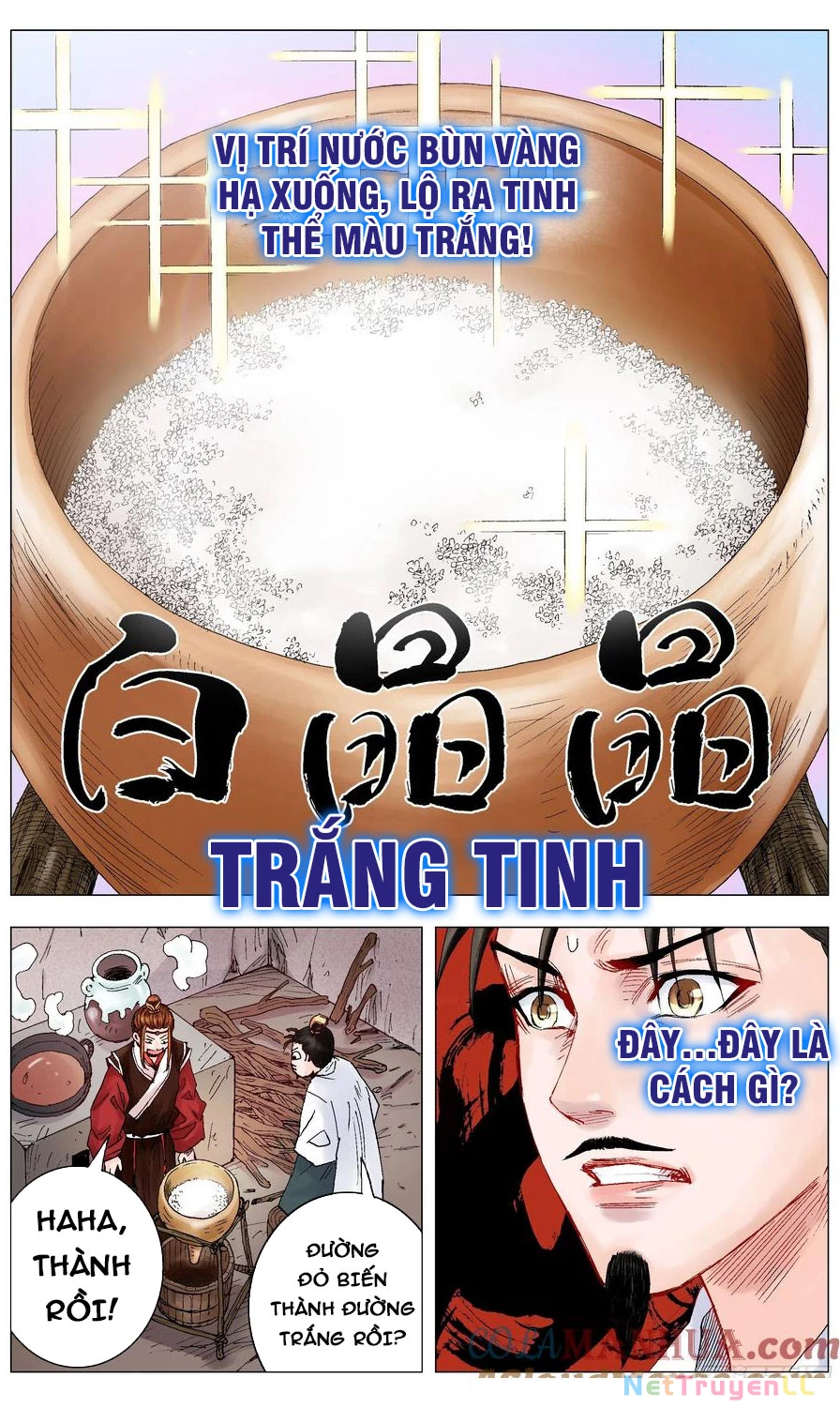 Tiểu Các Lão Chapter 17 - Next Chapter 18