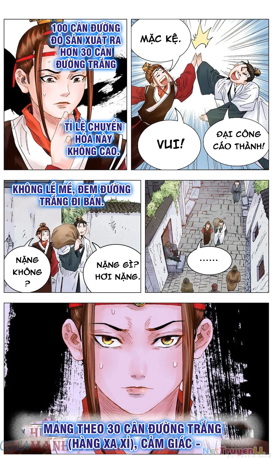 Tiểu Các Lão Chapter 17 - Next Chapter 18