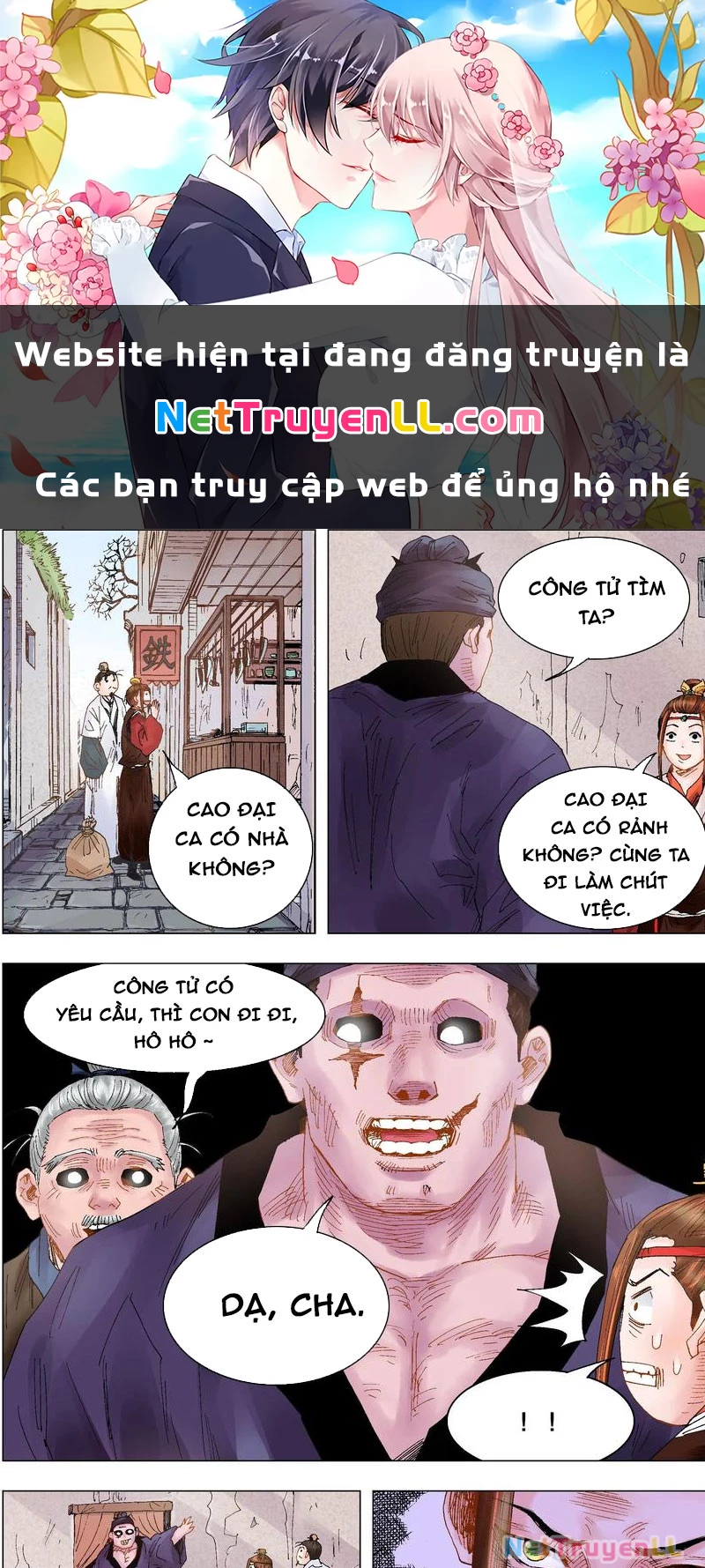 Tiểu Các Lão Chapter 18 - Next Chapter 19