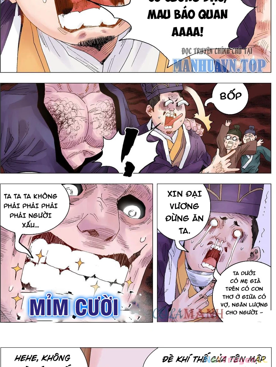 Tiểu Các Lão Chapter 18 - Next Chapter 19