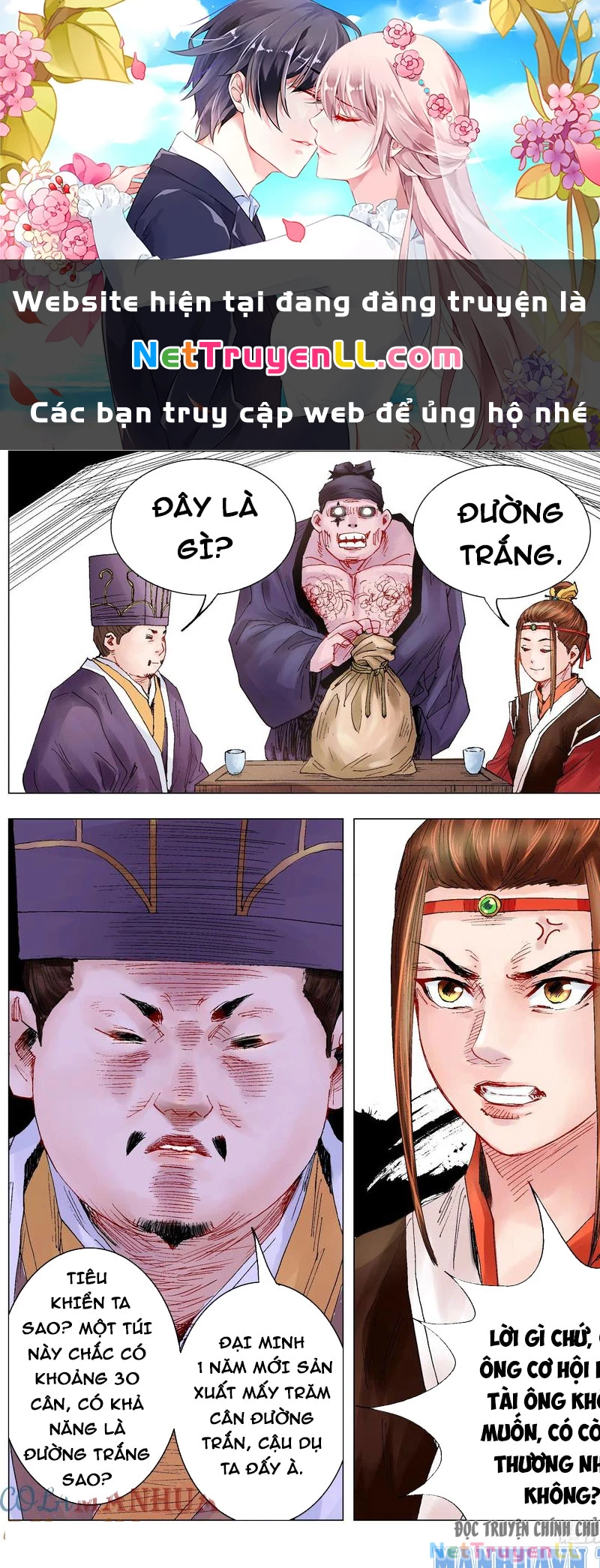 Tiểu Các Lão Chapter 19 - Trang 2