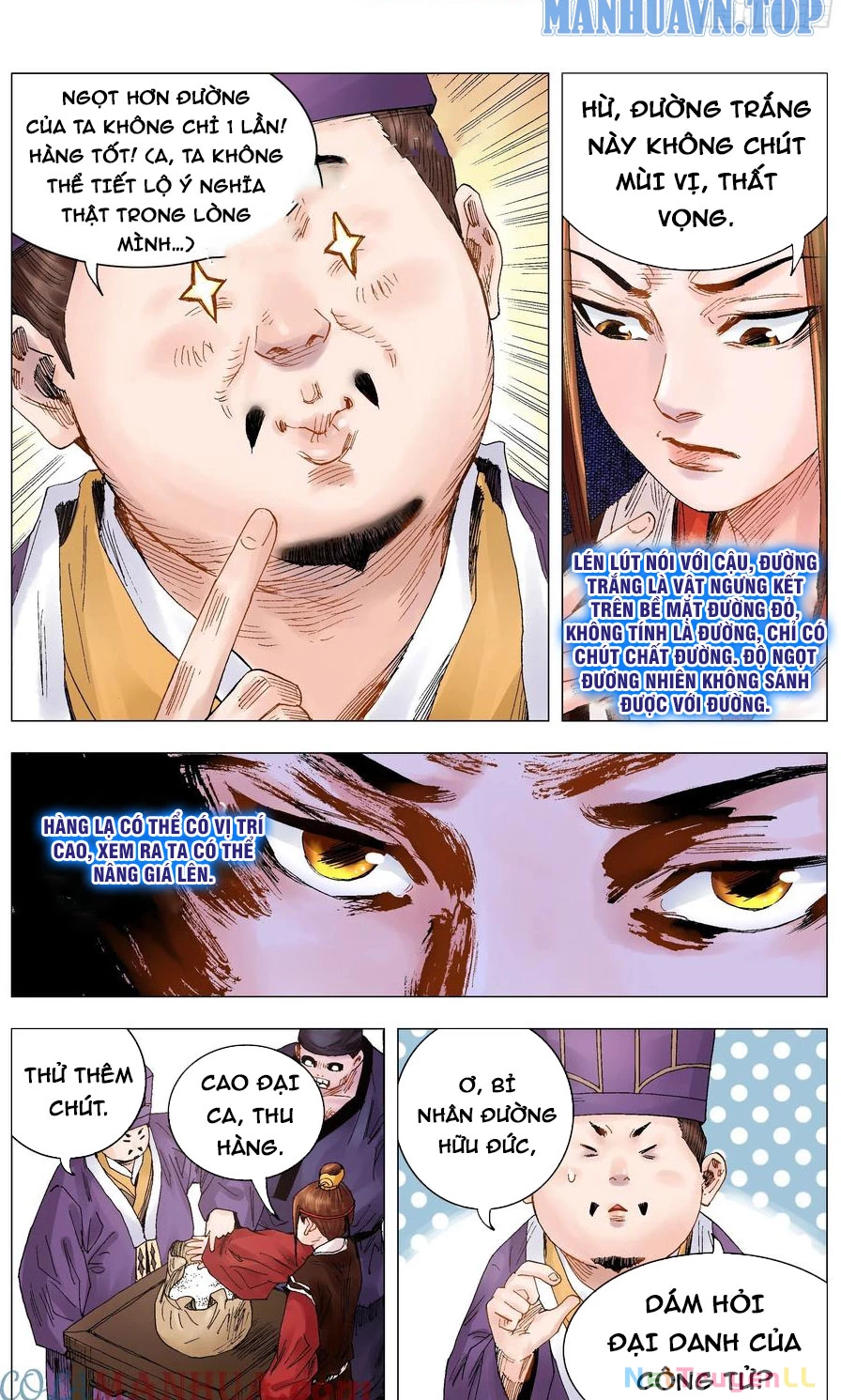 Tiểu Các Lão Chapter 19 - Trang 2