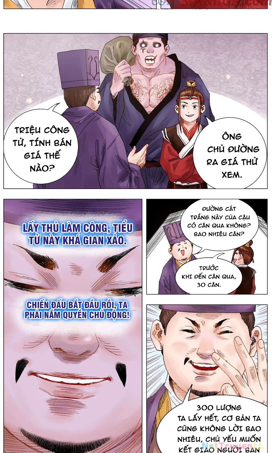 Tiểu Các Lão Chapter 19 - Trang 2