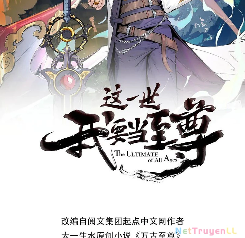 Vạn Cổ Chí Tôn Chapter 329 - Trang 4