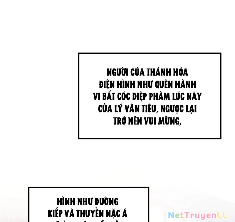 Vạn Cổ Chí Tôn Chapter 329 - Trang 4