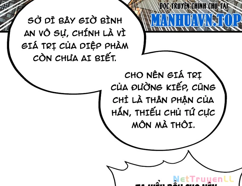 Vạn Cổ Chí Tôn Chapter 329 - Trang 4