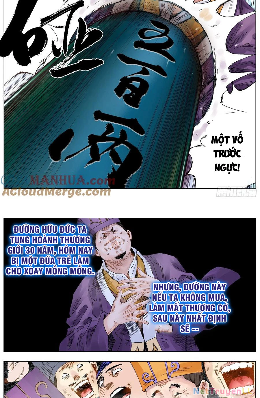 Tiểu Các Lão Chapter 20 - Trang 2