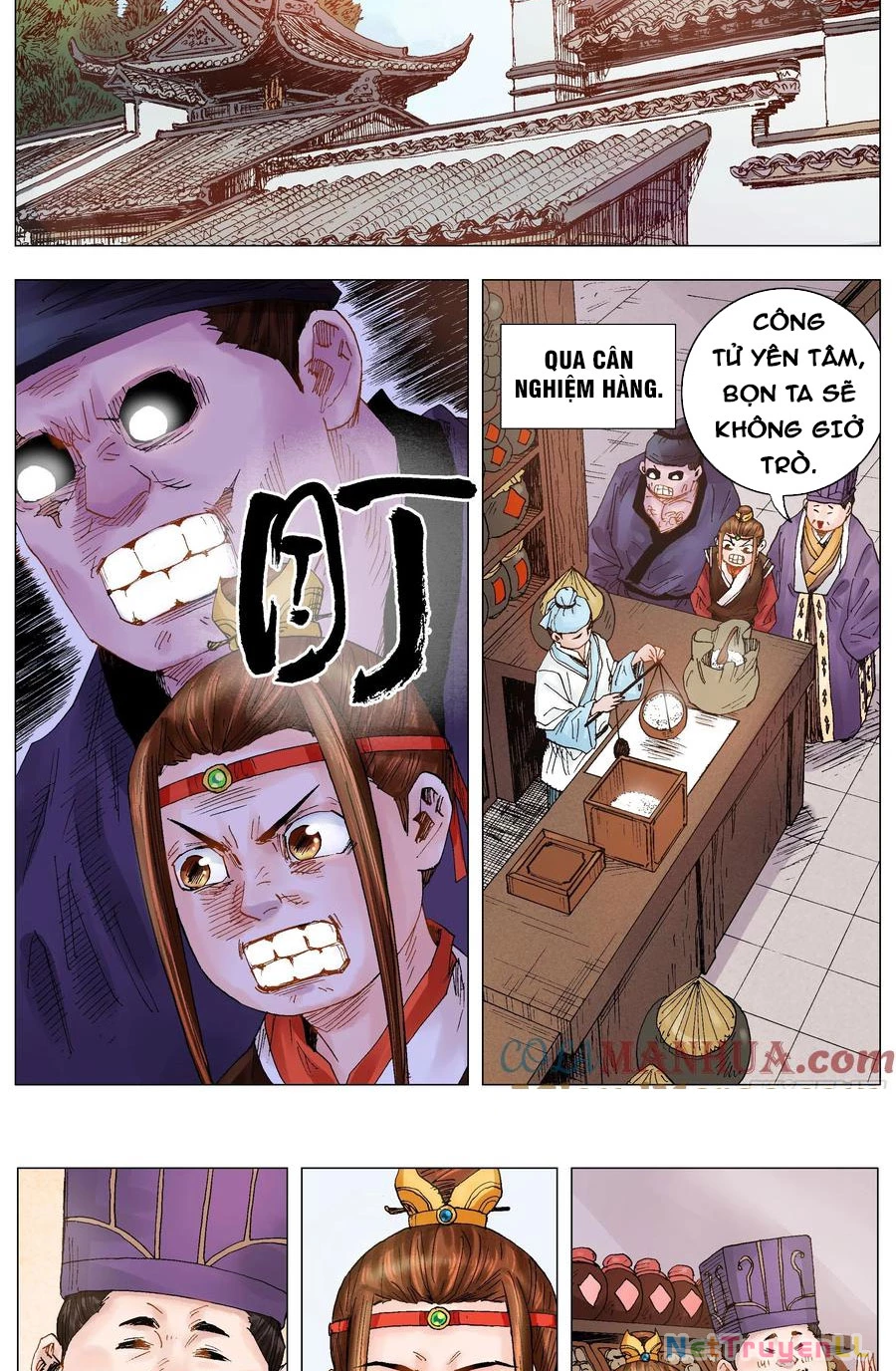 Tiểu Các Lão Chapter 20 - Trang 2