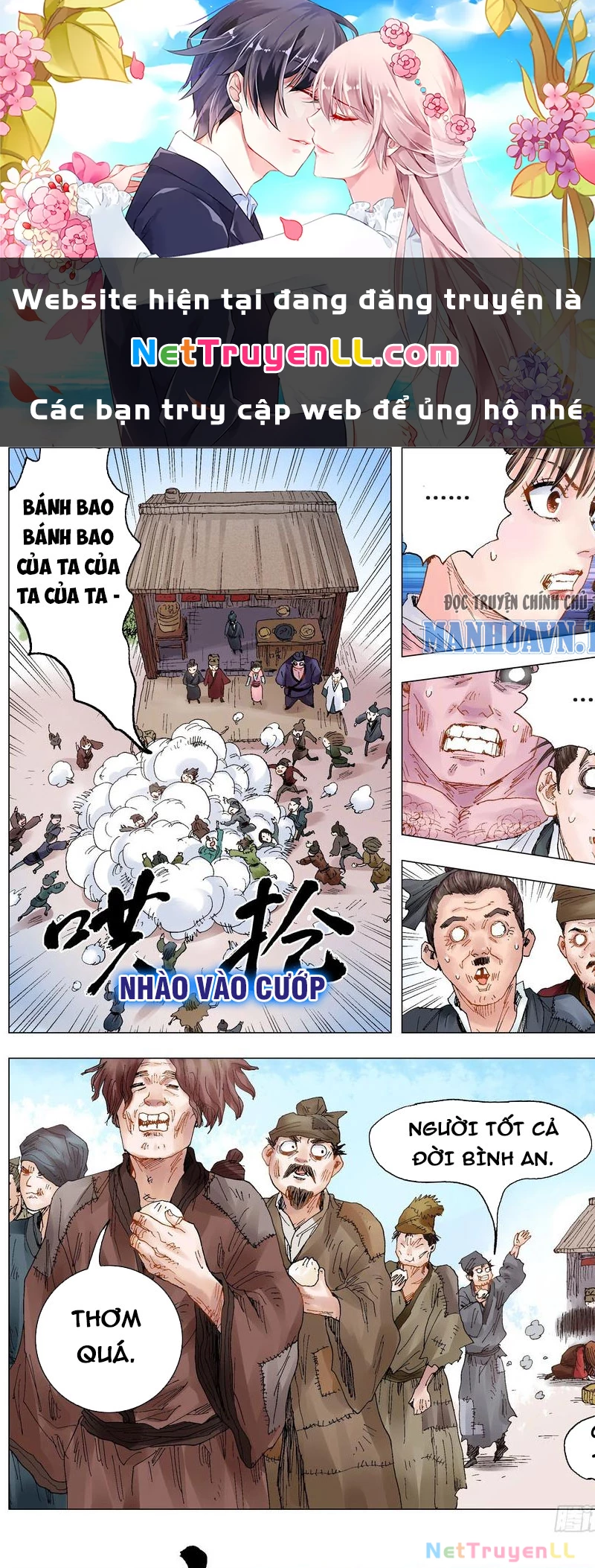 Tiểu Các Lão Chapter 22 - Next Chapter 23