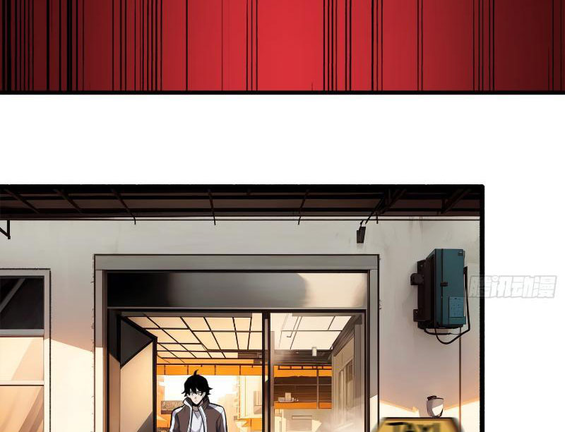 Người chơi đệ nhất Chapter 2 - Next Chapter 3