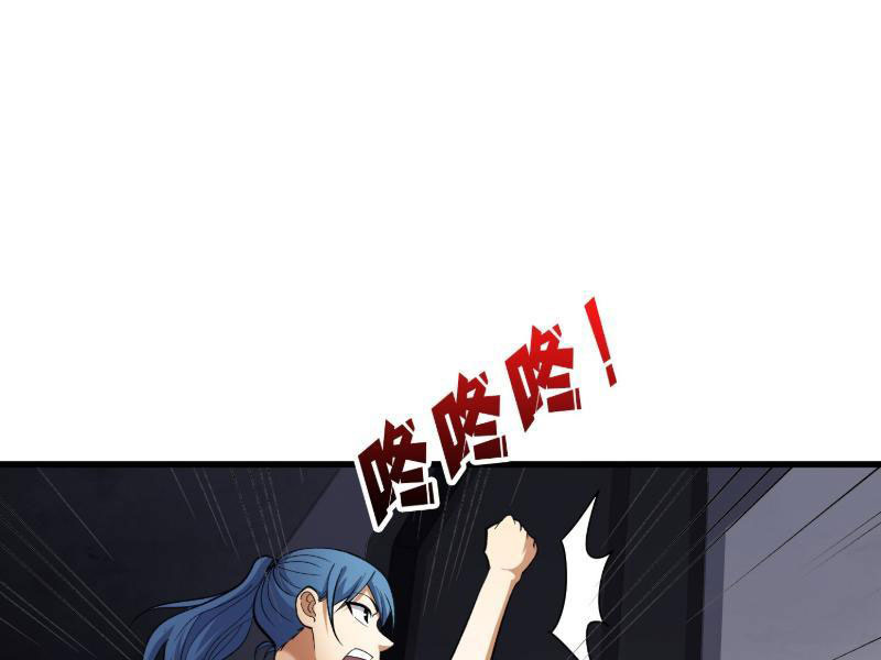 Người chơi đệ nhất Chapter 3 - Next Chapter 4