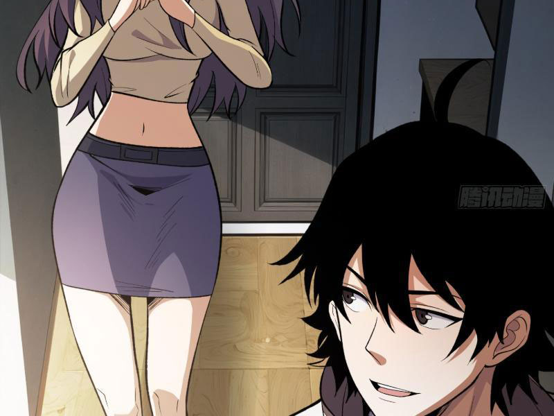 Người chơi đệ nhất Chapter 3 - Next Chapter 4