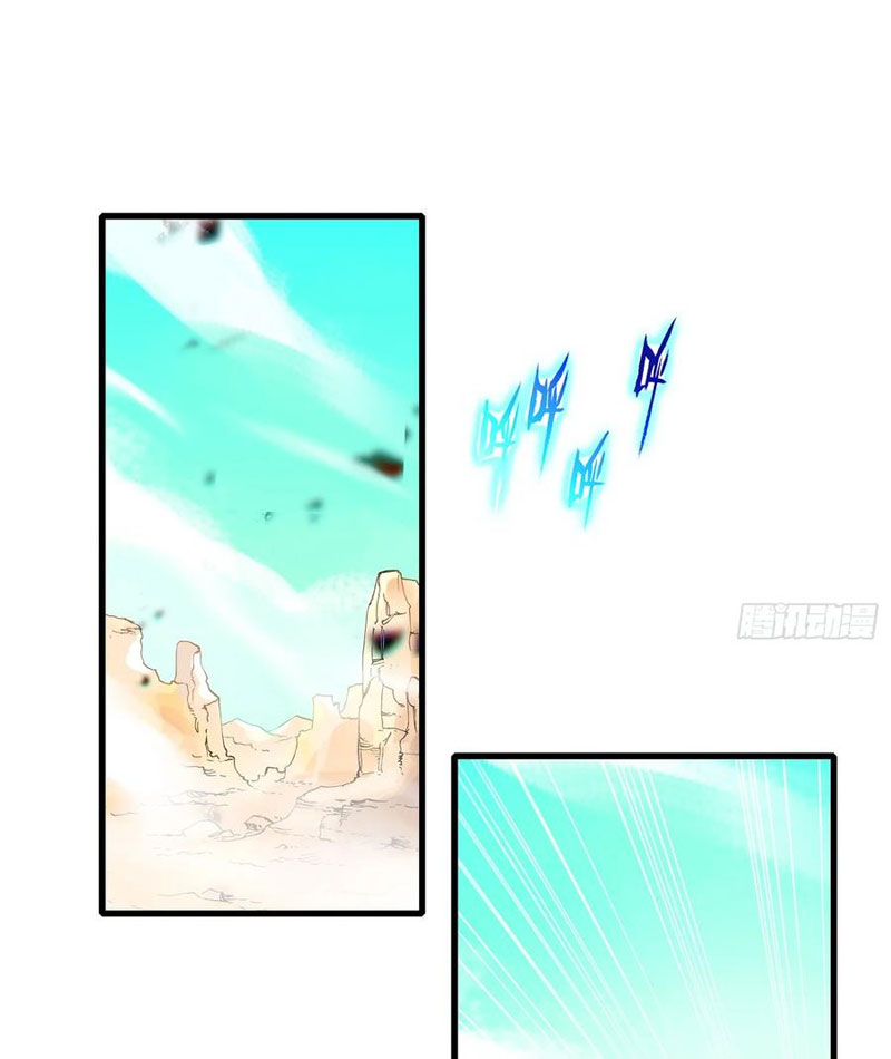 Sinh Tiêu Thủ Hộ Thần Chapter 99 - Next Chapter 100