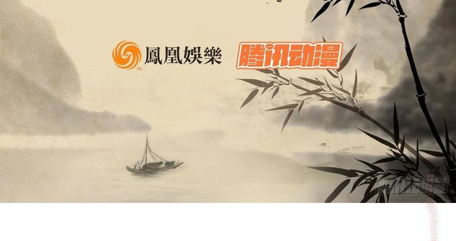 Thiên Long Bát Bộ Webtoon Chapter 151 - Next Chapter 152