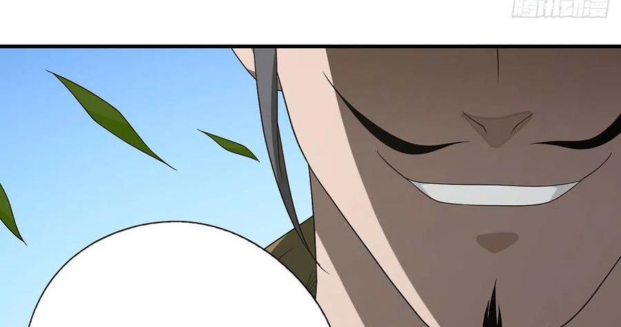 Thiên Long Bát Bộ Webtoon Chapter 151 - Next Chapter 152
