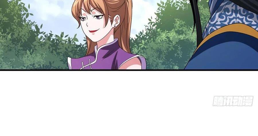 Thiên Long Bát Bộ Webtoon Chapter 151 - Next Chapter 152
