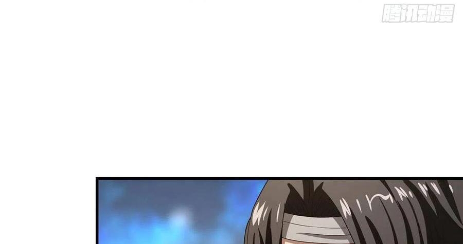 Thiên Long Bát Bộ Webtoon Chapter 151 - Next Chapter 152