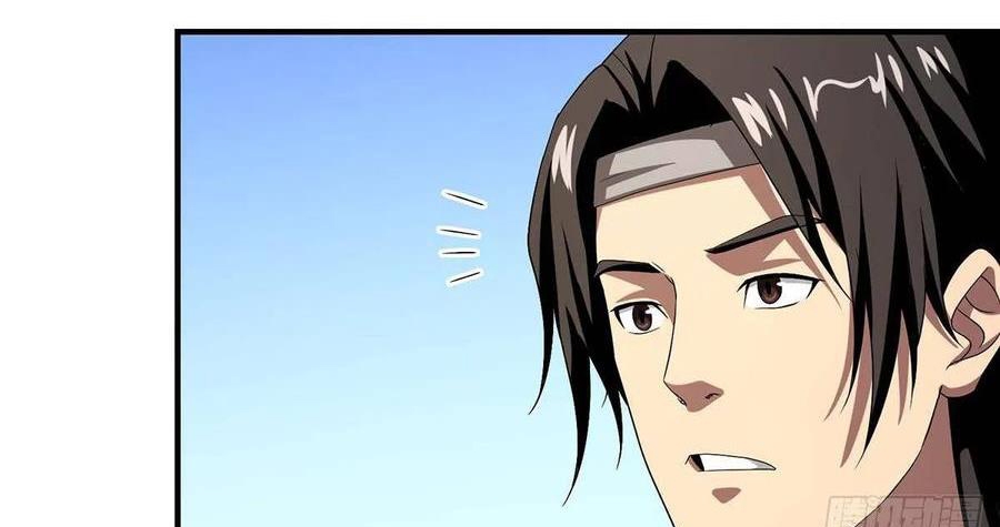 Thiên Long Bát Bộ Webtoon Chapter 151 - Next Chapter 152